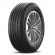 255/50R19 107H MICHELIN LATITUDE TOUR HP XL BMW DT ZP 255/50R19 107H MICHELIN LATITUDE TOUR HP XL BMW DT ZP